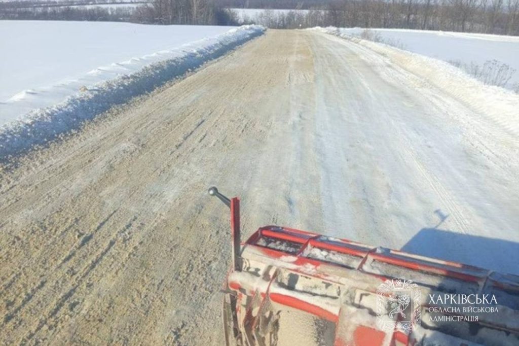 гололед на Харьковщине