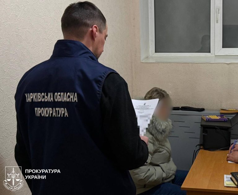 Коррупция в госпредприятии в Харькове: кто и за что требовал у работницы денег