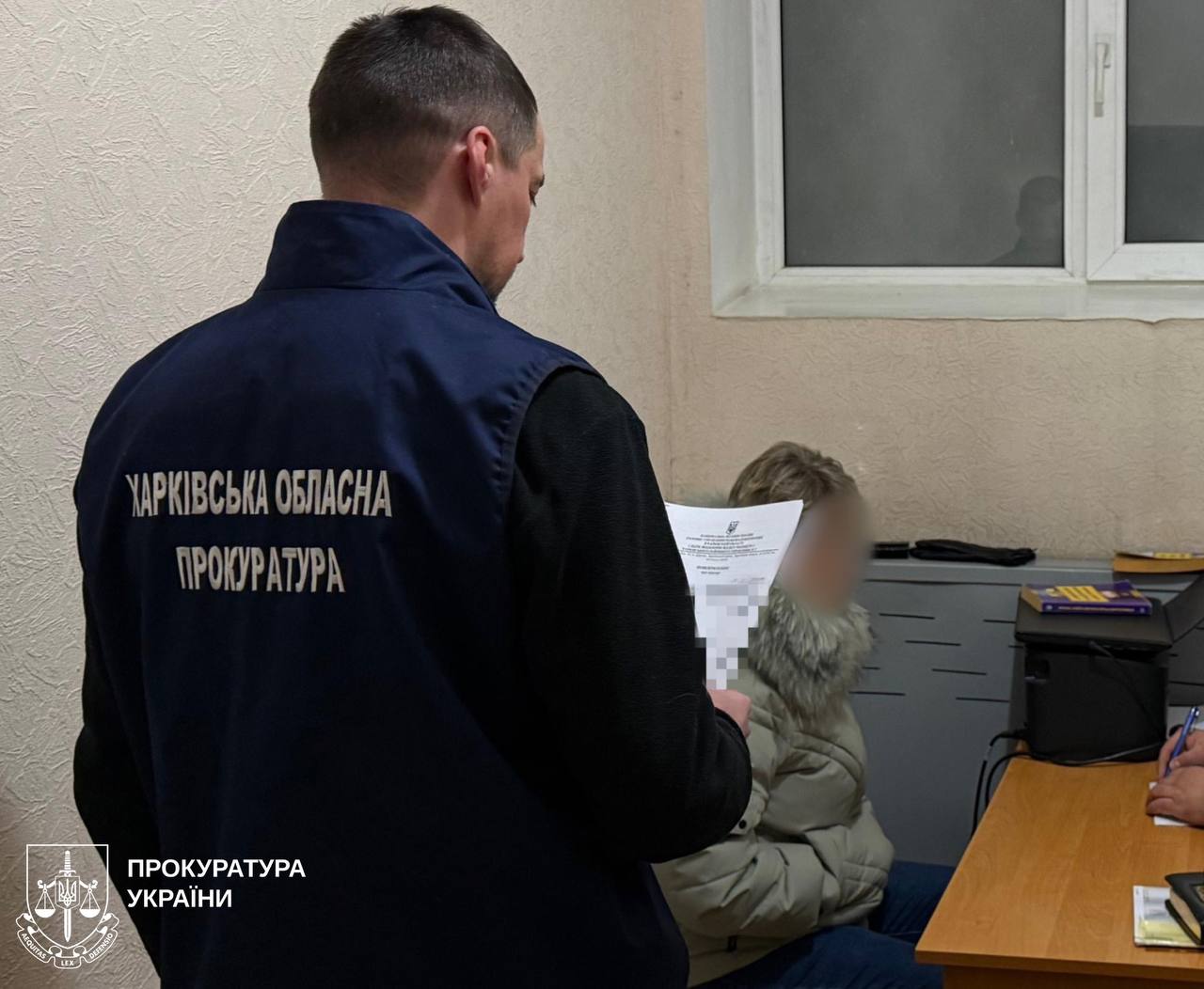 Корупція у держпідприємстві в Харкові: хто і за що вимагав у працівниці гроші