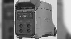 Фонд Дениса Парамонова передает EcoFlow для детских реанимаций по всей Украине