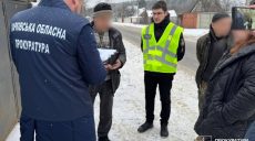 Збитки – понад 800 тисяч грн: у чому підозрюють підприємця в Харкові