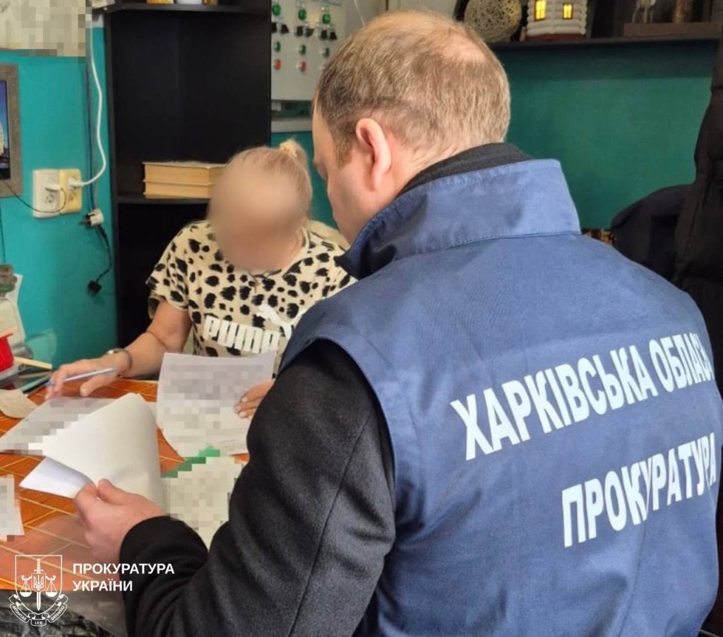 загрязнение на Харьковщине