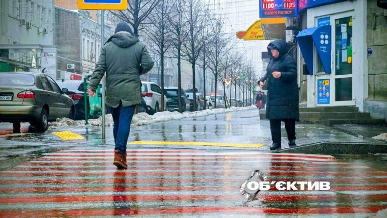 Дощ і ожеледиця. Прогноз погоди на 8 січня у Харкові й області