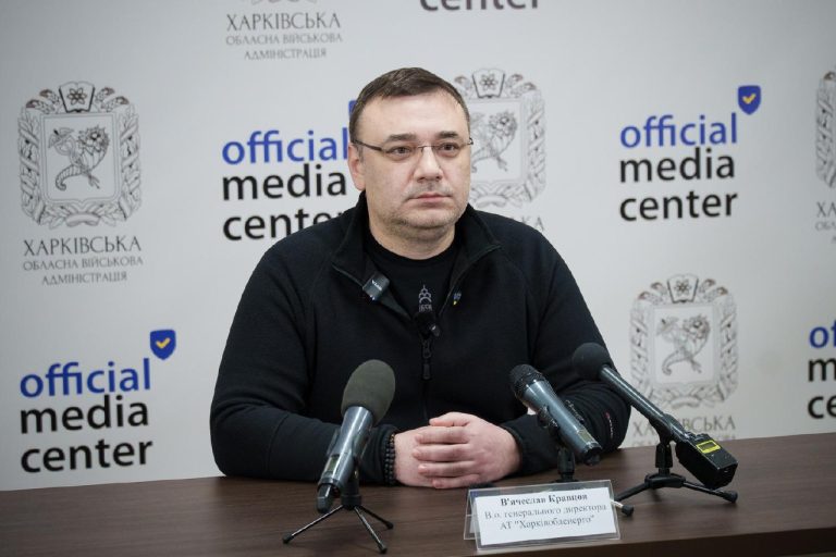 Сколько людей без света на Харьковщине? Облэнерго о ситуации в регионе