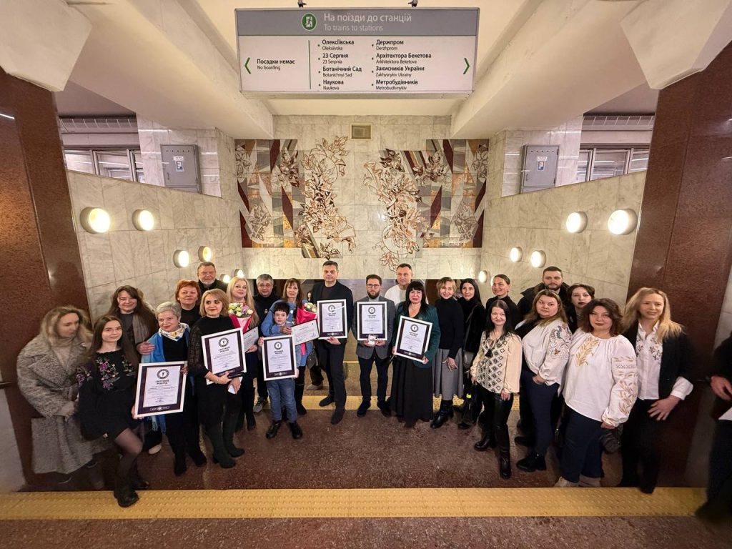 рекорд в метро