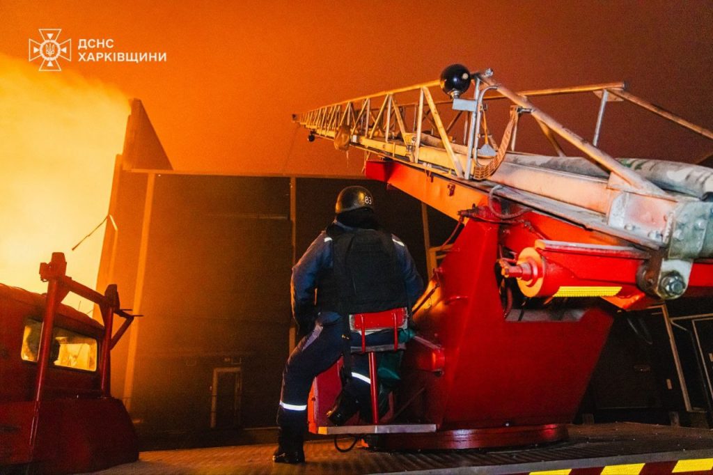 пожар в пригороде Харькова