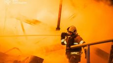 Объект газодобычи на Харьковщине атакует РФ 24 февраля — Нафтогаз