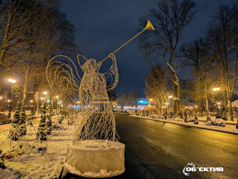 Новости Харькова – главное 17 января: как прошла ночь