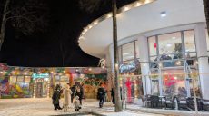 Иллюминация в Харькове и области: станет ли ее меньше, ответил Синегубов