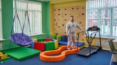 Третій інклюзивно-ресурсний центр для дітей і дорослих запрацював у Харкові