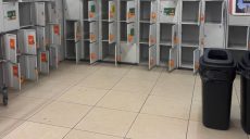 Масові замінування: на Харківщині перевірили 248 об’єктів