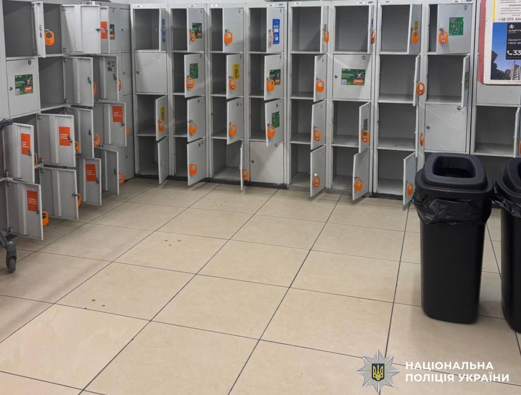 Массовые заминирования: на Харьковщине проверили 248 объектов