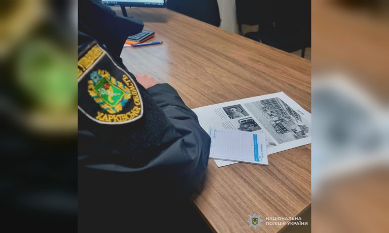 Фиктивные генераторы продавал мужчина на Харьковщине – ему «светит» до 3 лет