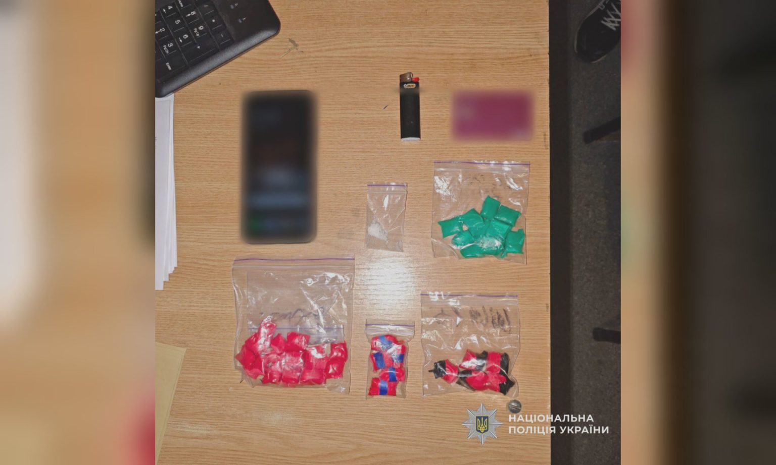 Наркокурьера с товаром задержали в Харьковской области полицейские