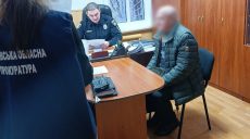 Почти 144 млн грн скрыл в декларации эксдепутат горсовета на Харьковщине