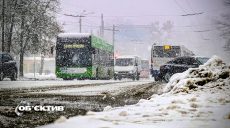 Харьковчан просят по возможности не пользоваться транспортом из-за снегопада