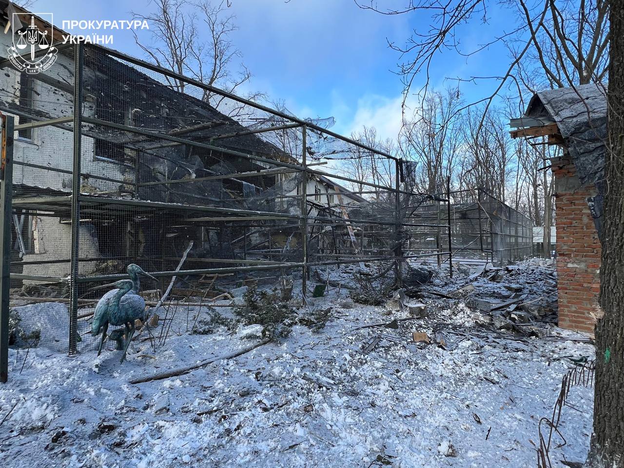 Удар КАБом по экопарку под Харьковом 1 января — все последствия (видео, фото)