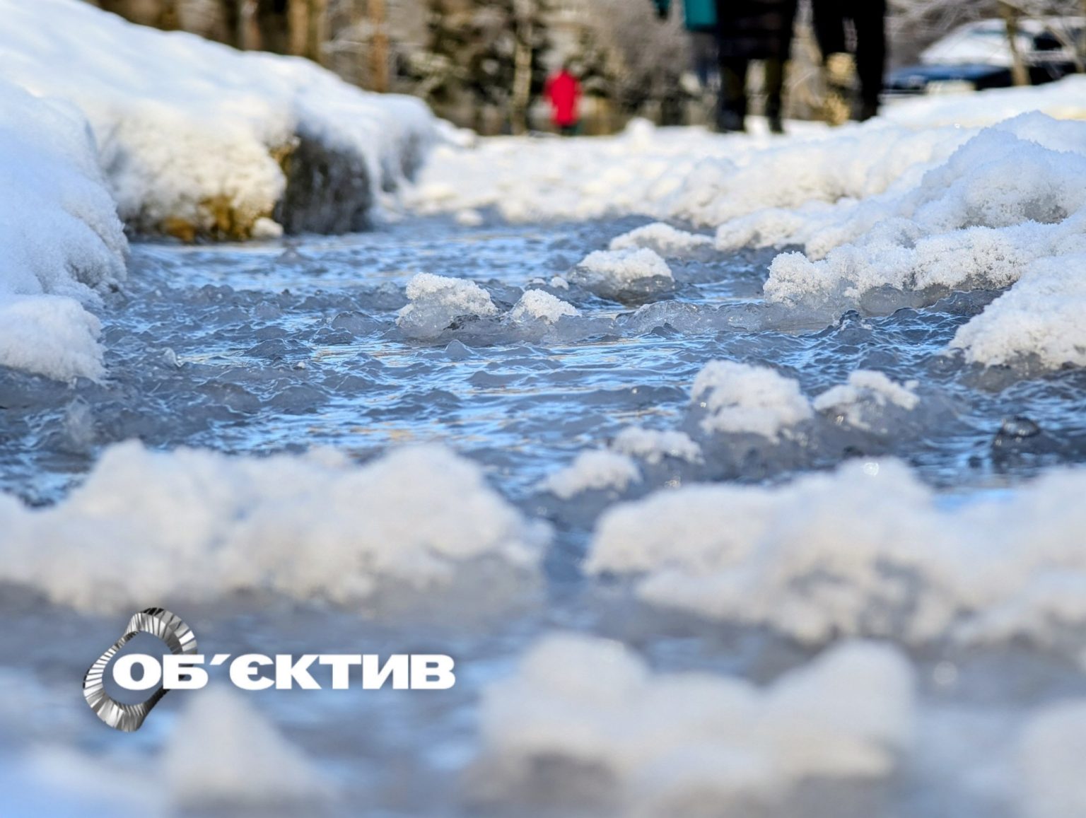 Новости Харькова – главное за 10 января: как прошла ночь