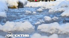 Новини Харкова – головне за 10 січня: чи продовжать канікули, наслідки ударів