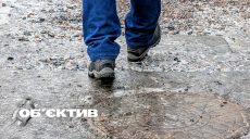 Небезпечну погоду прогнозують у Харкові та області на Водохреща
