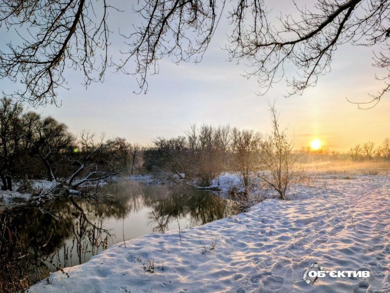 Новини Харкова – головне за 11 січня: вночі була масована атака БпЛА