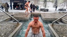 Водохреще-2026: як пірнали в Харкові, ставлення священника до купань 📹
