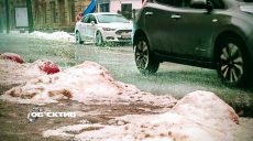 Дождь, ледяной дождь, снег: прогноз погоды по Харькову и области на 30 января