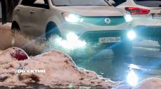 Снег, дождь, сильный ветер: жителей Харьковщины предупредили об опасной погоде