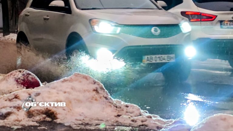 Снег, дождь, сильный ветер: жителей Харьковщины предупредили об опасной погоде