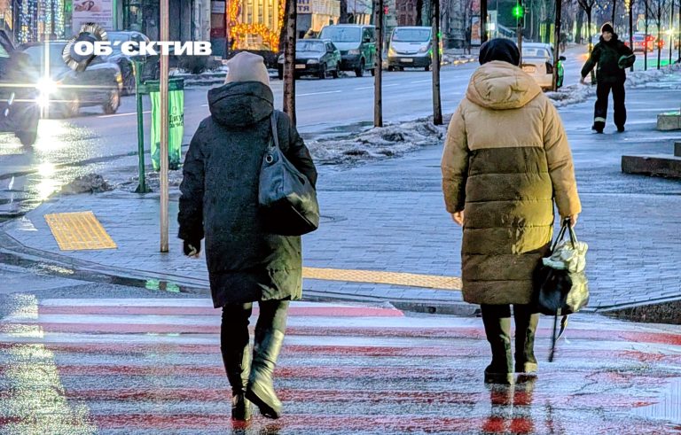 Гололед, дождь и снег. Прогноз погоды на 9 января в Харькове и области