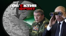 Планы РФ на Харьковщину, Терехов заговорил о ядерной энергетике — обзор фронта