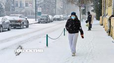 Сніг, туман і ожеледиця. Прогноз погоди на 23 січня у Харкові й області