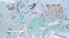 Морози тривають: прогноз погоди в Харкові та області на 14 січня