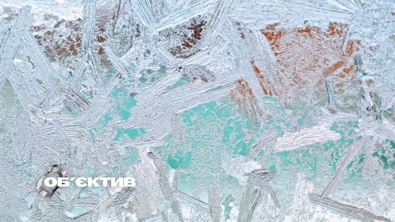 Морози тривають: прогноз погоди в Харкові та області на 14 січня