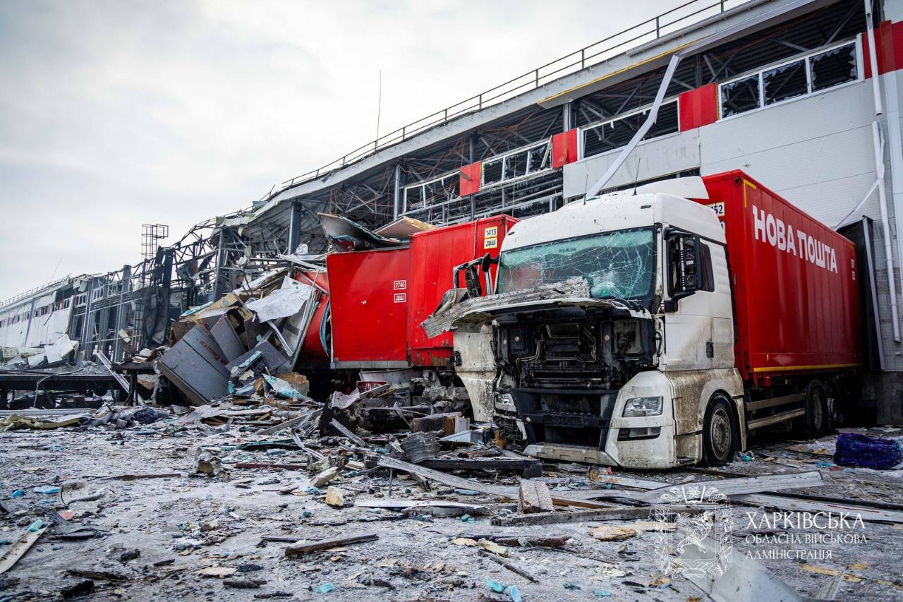 Новости Харькова – главное за 13 января: удар по терминалу «Новой почты»