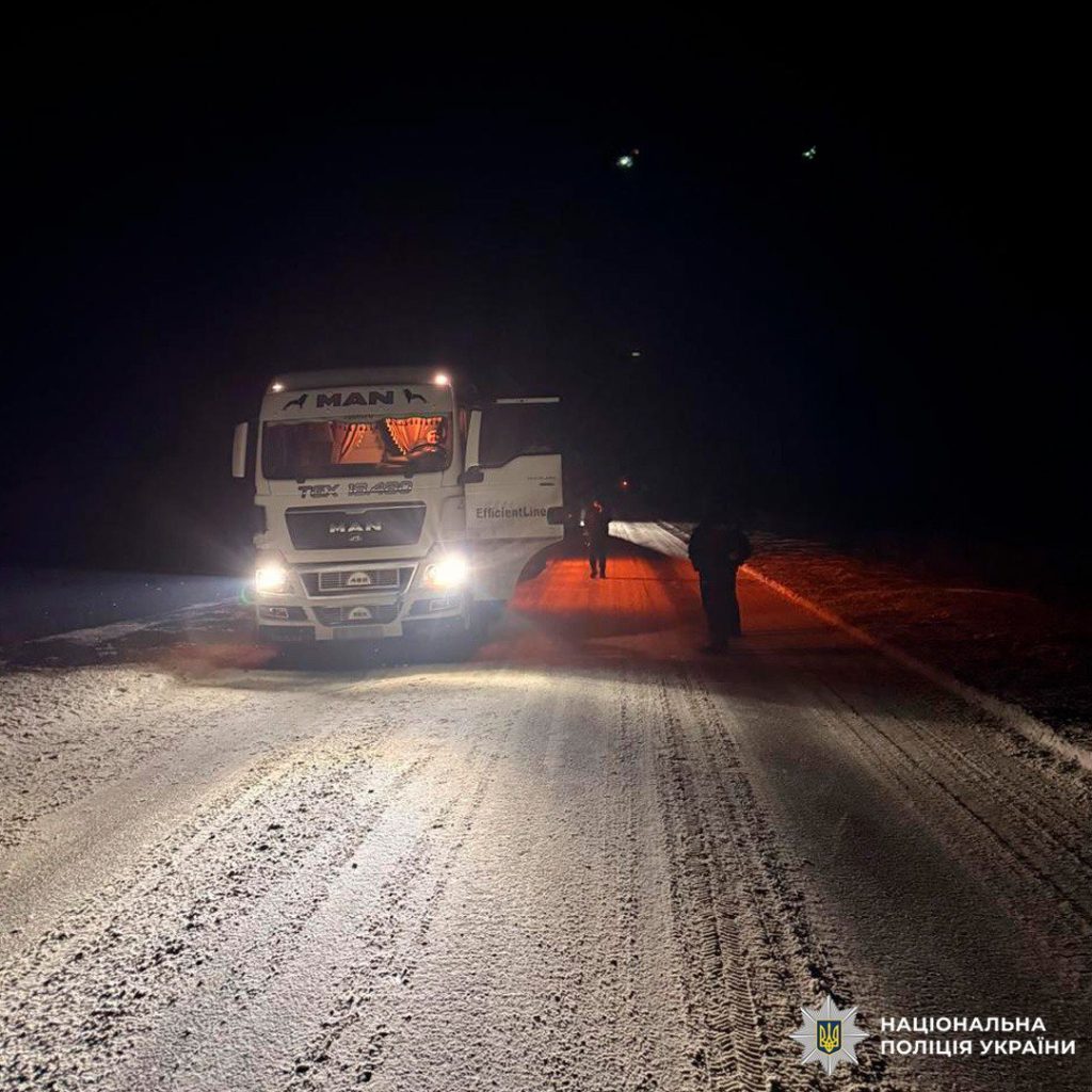 авария на Харьковщине