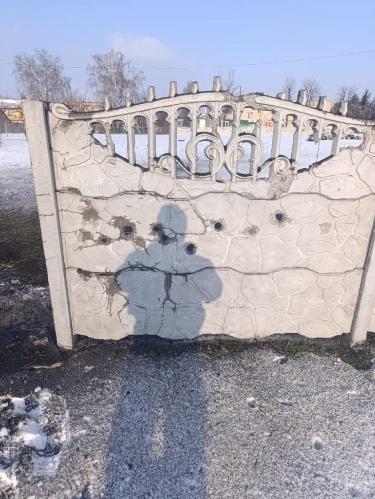 удар по Золочеву