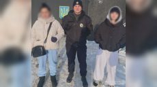 Не ночувала вдома: поліцію підняли на пошуки 16-річної дівчини на Харківщині