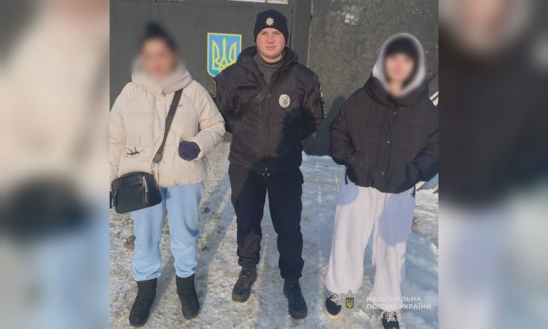 Не ночевала дома: полицию подняли на поиски 16-летней девочки на Харьковщине