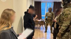 «Выбивали» деньги у наркозависимых в Харькове: подозревают и правоохранителей