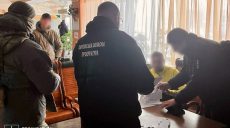 На взятке и махинациях с весом марихуаны разоблачили полицейских в Харькове