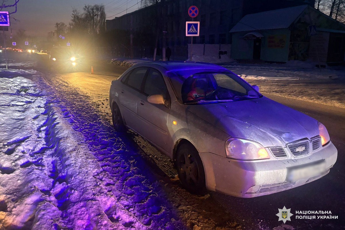 ДТП на Харьковщине — молодой водитель сбил ребенка (фото)