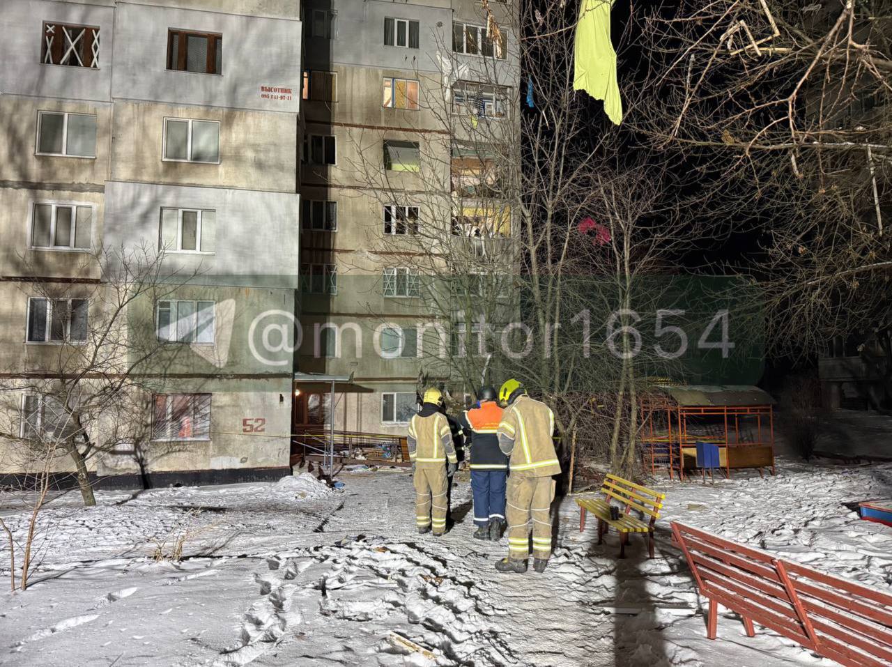 В Харькове был взрыв в многоэтажке: есть погибшие (видео)