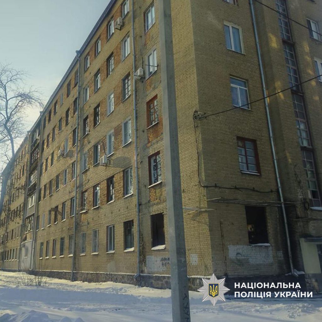 Вулиця Бібліка