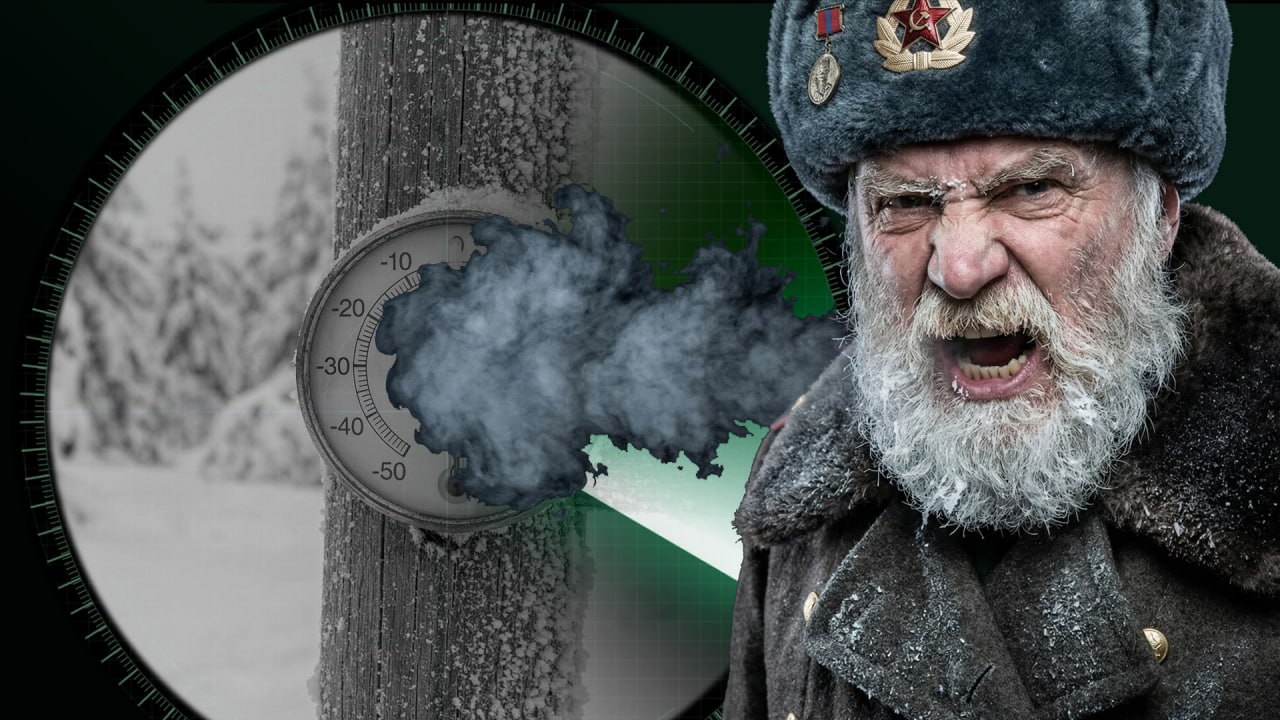 Атакует «Генерал Мороз»: обзор фронта (видео)