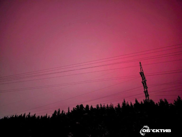 Полярне сяйво над Харковом та областю – як це було (відео)