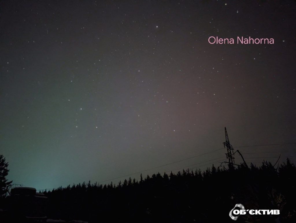 Северное сияние на Харьковщине