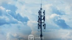 Мобильная связь и интернет во время блэкаутов: что делают на Харьковщине
