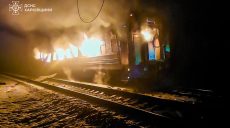 Новини Харкова – головне за 27 січня: проблеми зі світлом, атака на поїзд