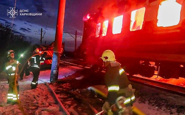 Возможно, БпЛА были оснащены Starlink: детали об атаке на поезд на Харьковщине